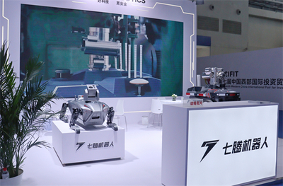 七騰機器人西洽會閃耀登場 以核心產(chǎn)品驅(qū)動新西部、新制造、新服務變革